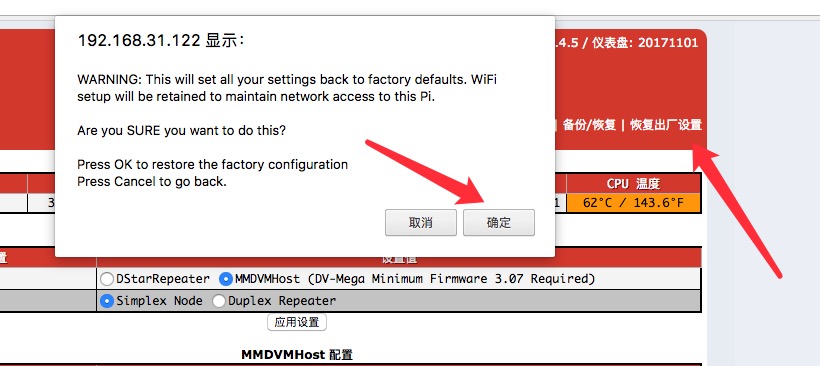 图片装载中