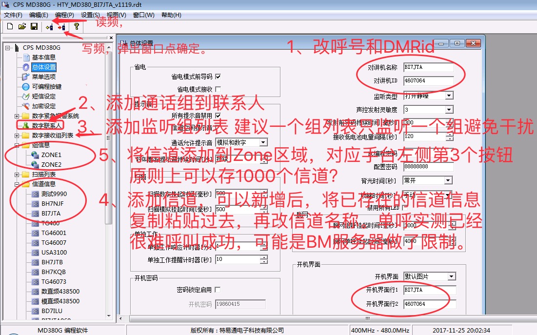 图片装载中